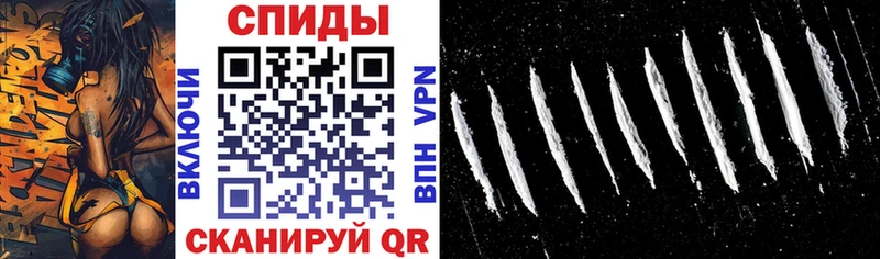 купить  сайты  Каневская  АМФ Premium 