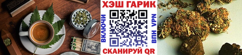 Cannafood конопля  площадка Telegram  Каневская 