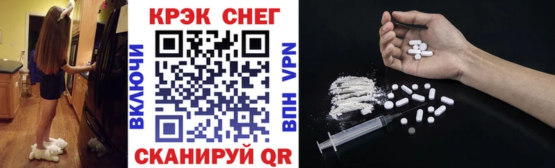 Cocaine 98% mega вход Каневская что такое наркотик
