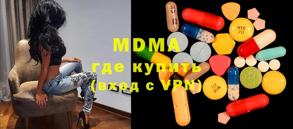 COCAINE Алексин