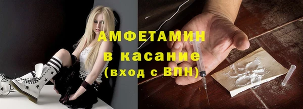 мефедрон мука Алексеевка