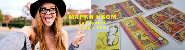 мефедрон мука Алексеевка