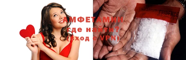 кокаин перу Алзамай