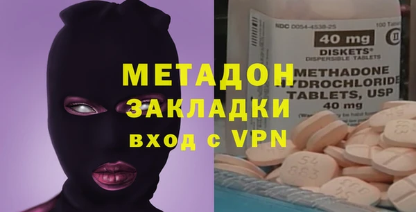 кокаин перу Алзамай