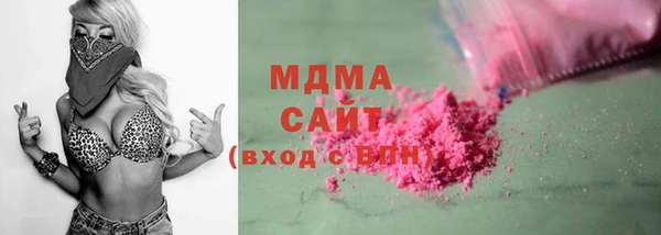 кокаин перу Алзамай