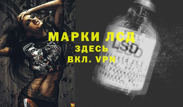 кокаин перу Алзамай