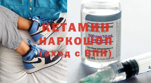 мефедрон мука Алексеевка
