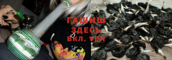 мефедрон мука Алексеевка