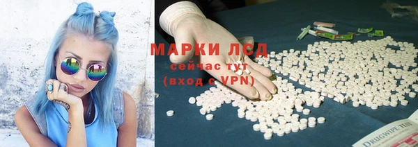 кокаин перу Алзамай