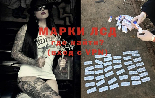 COCAINE Алексин